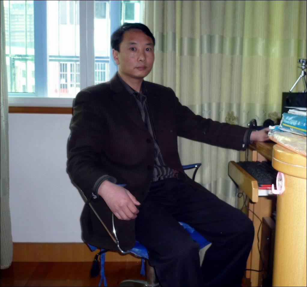 谷均 谷均