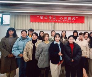 ������Э��ٰ조�ʼ�����������΢�⡪������ѧ���������õ��Լ�������